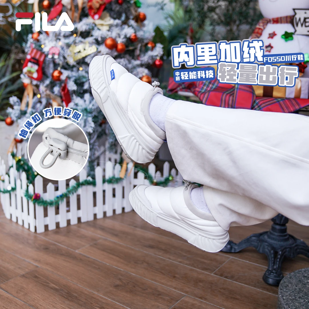川行鞋】斐乐男女老爹棉鞋冬季新款加绒保暖休闲鞋鞋子F12W442208