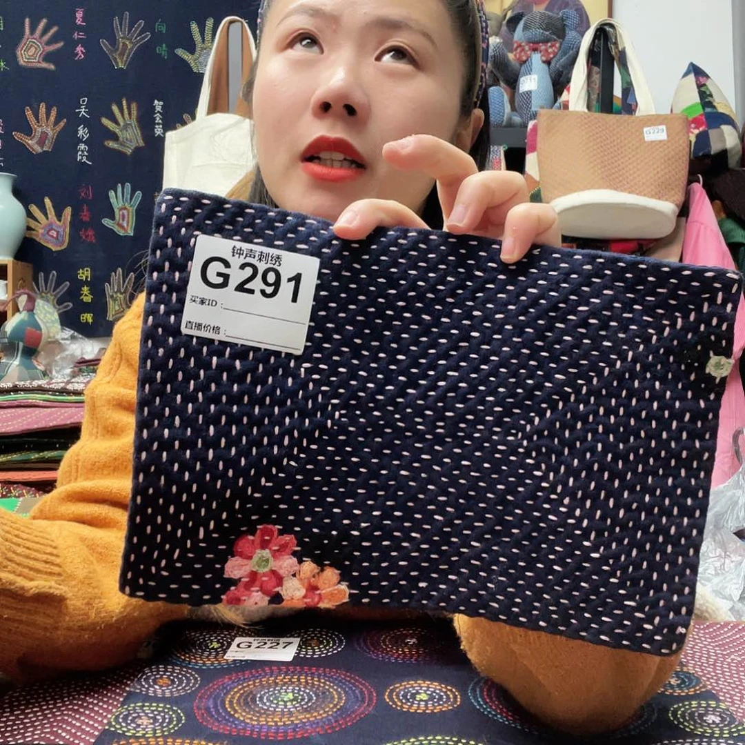 织绣5**?/332222222222222///