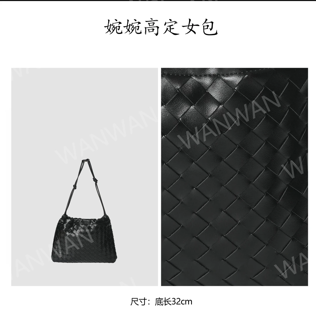 WANWAN 单根编织耐磨简约风单肩包百搭单肩女包BV2019-黑色