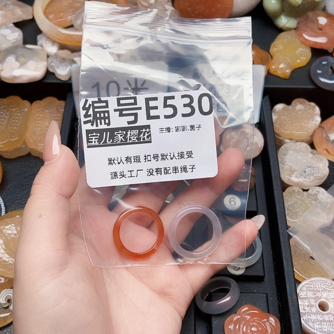 玛瑙/玉髓颈饰银S925镀金镶嵌暖*