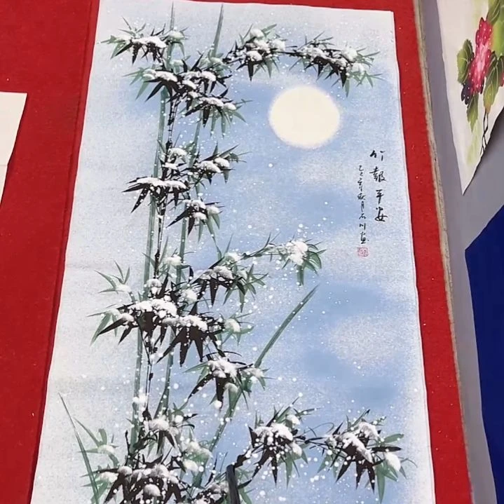 国画一二三一二三