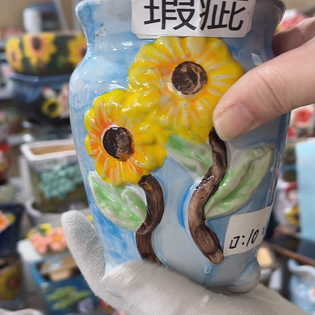 【闪购商品】红陶福利