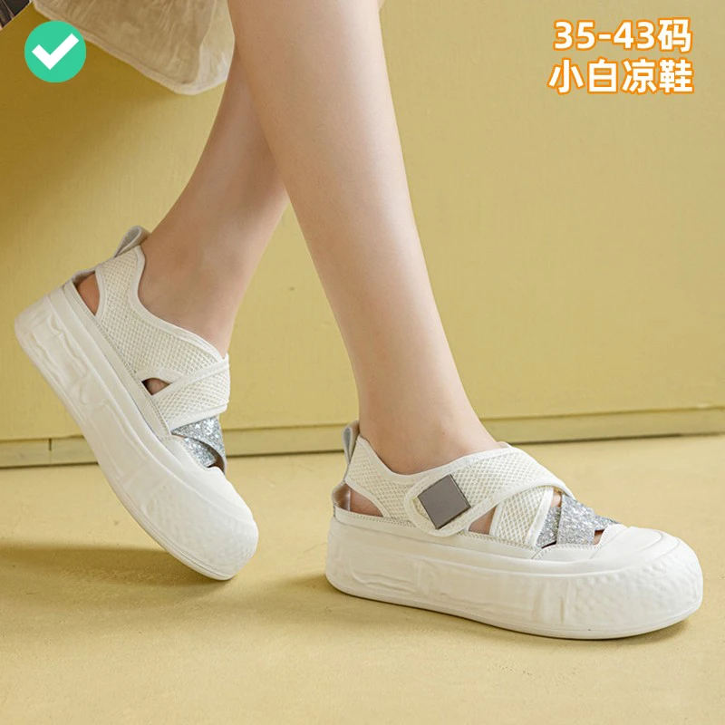 2025夏季小白凉鞋厚底轻便舒适时尚达人魔术带子大码女鞋41-42-43
