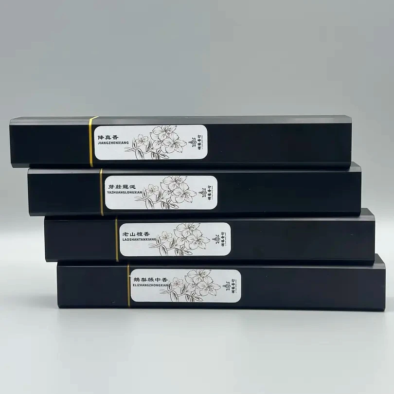 提神舒缓精神居家熏香焚香粉制线体檀香香气浓厚静心安神香薰线香