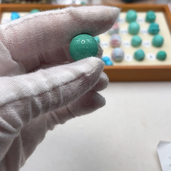 原生态精工配饰，直径15+