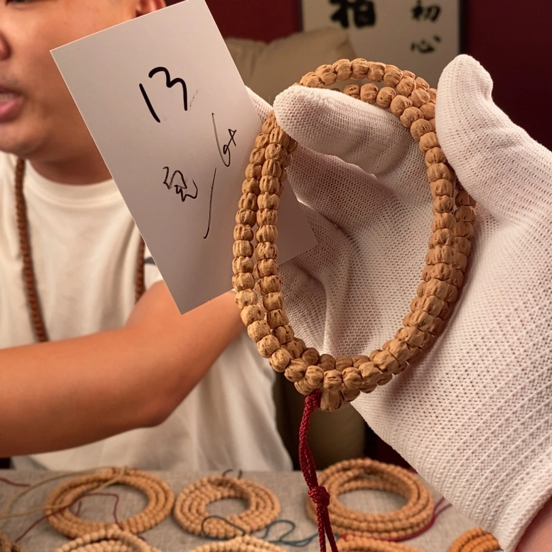 柏香籽/百香籽手串