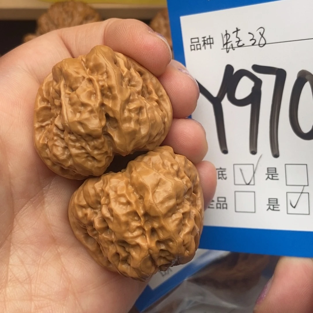 桃核吊坠核桃蛙蛙