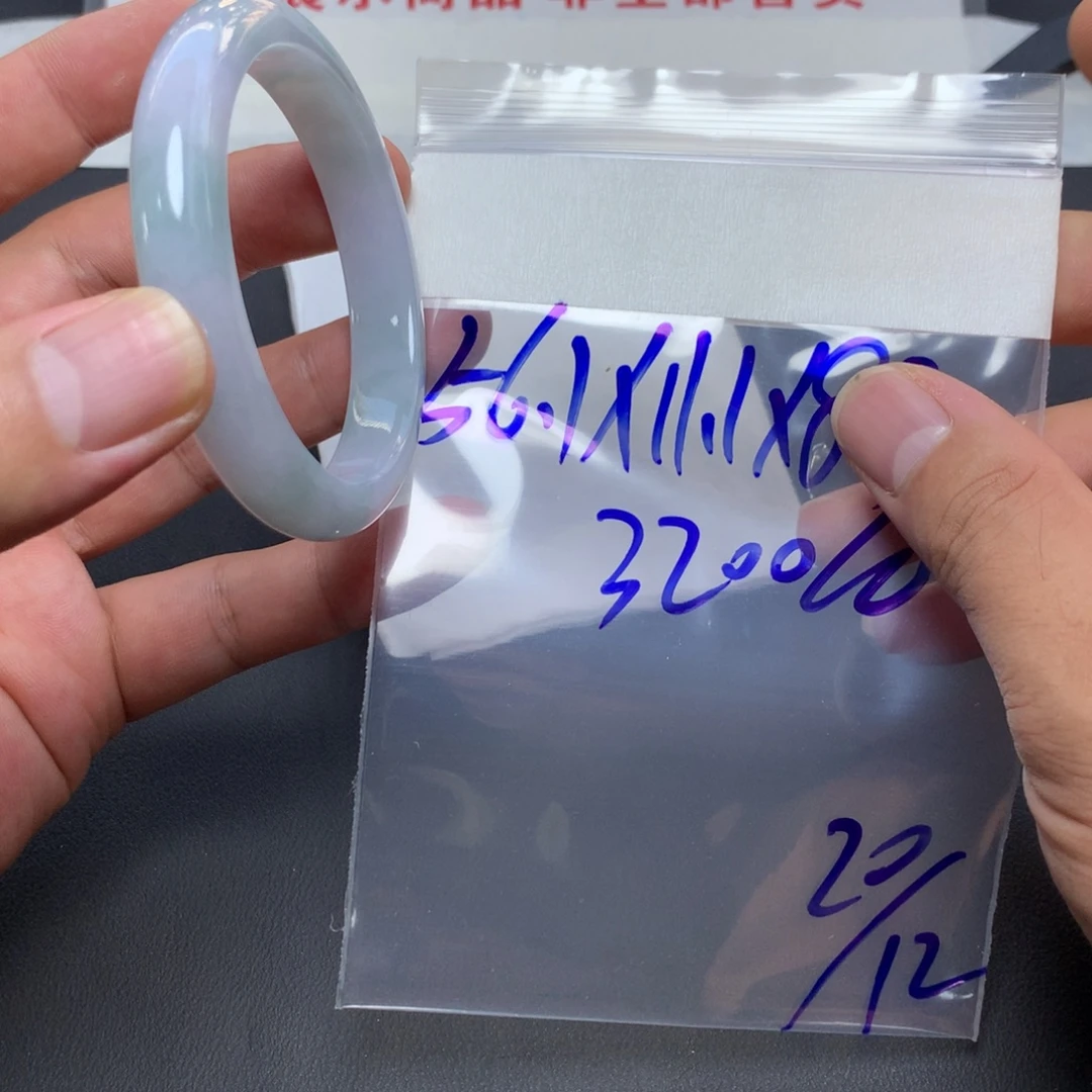 定制翡翠未镶嵌翡翠手镯