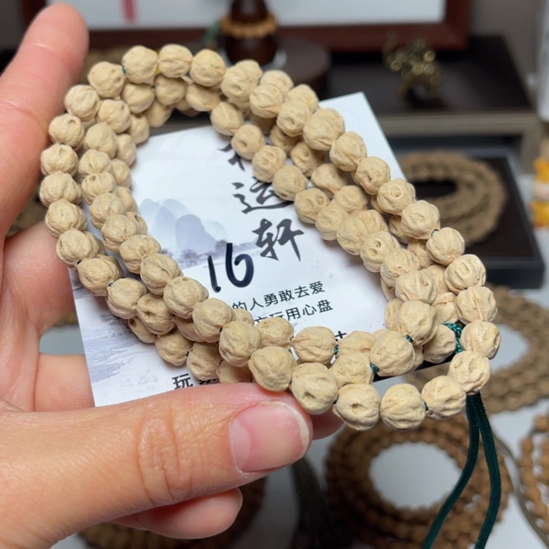 肚***兔柏香籽/百香籽吊坠