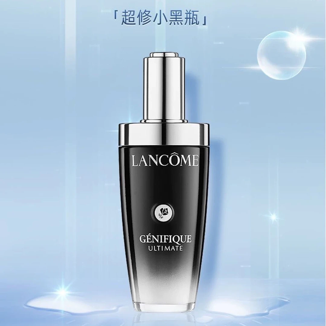 兰l蔻小黑瓶精华液紧致肌肤改善细纹