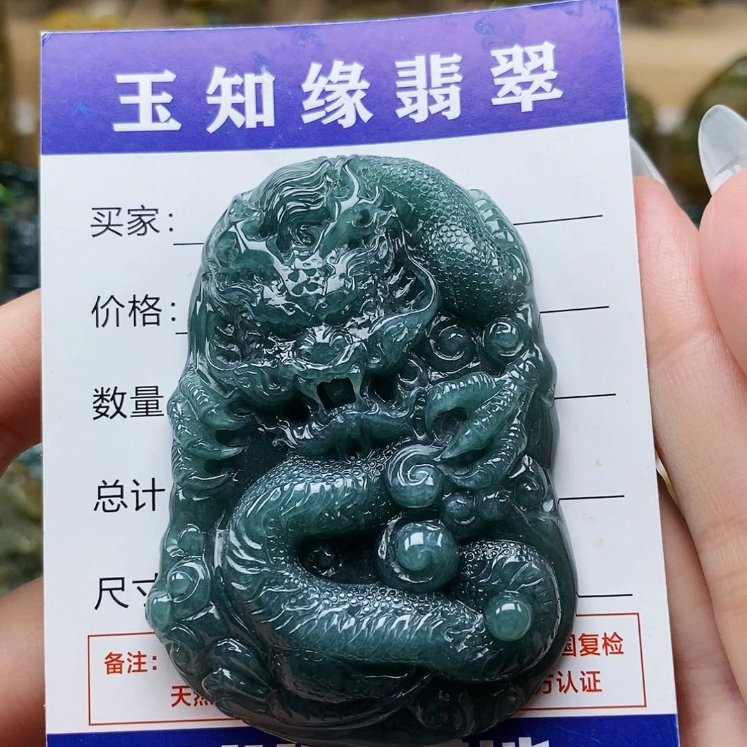 翡翠未镶嵌颈饰龙牌