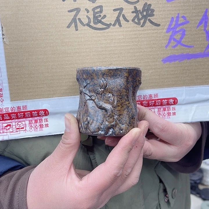 紫砂茶壶宜兴紫砂壶瑕疵