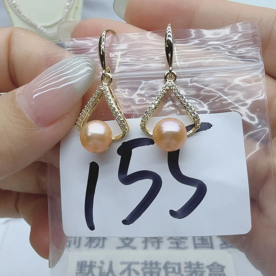 合金淡水珍珠珠宝奇石155