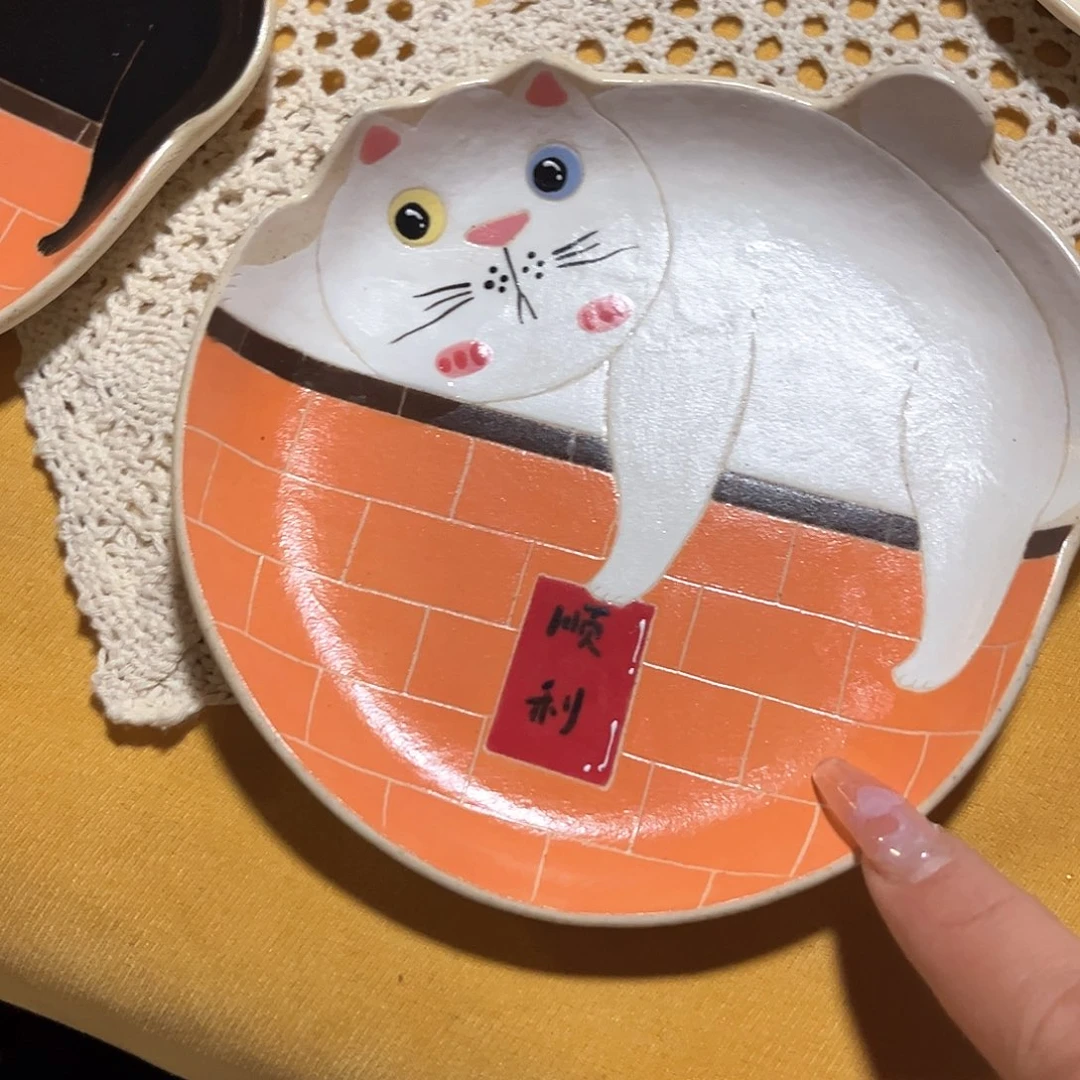 罐ღ**柚哈哈，哈哈哈哈哈哈哈哈哈