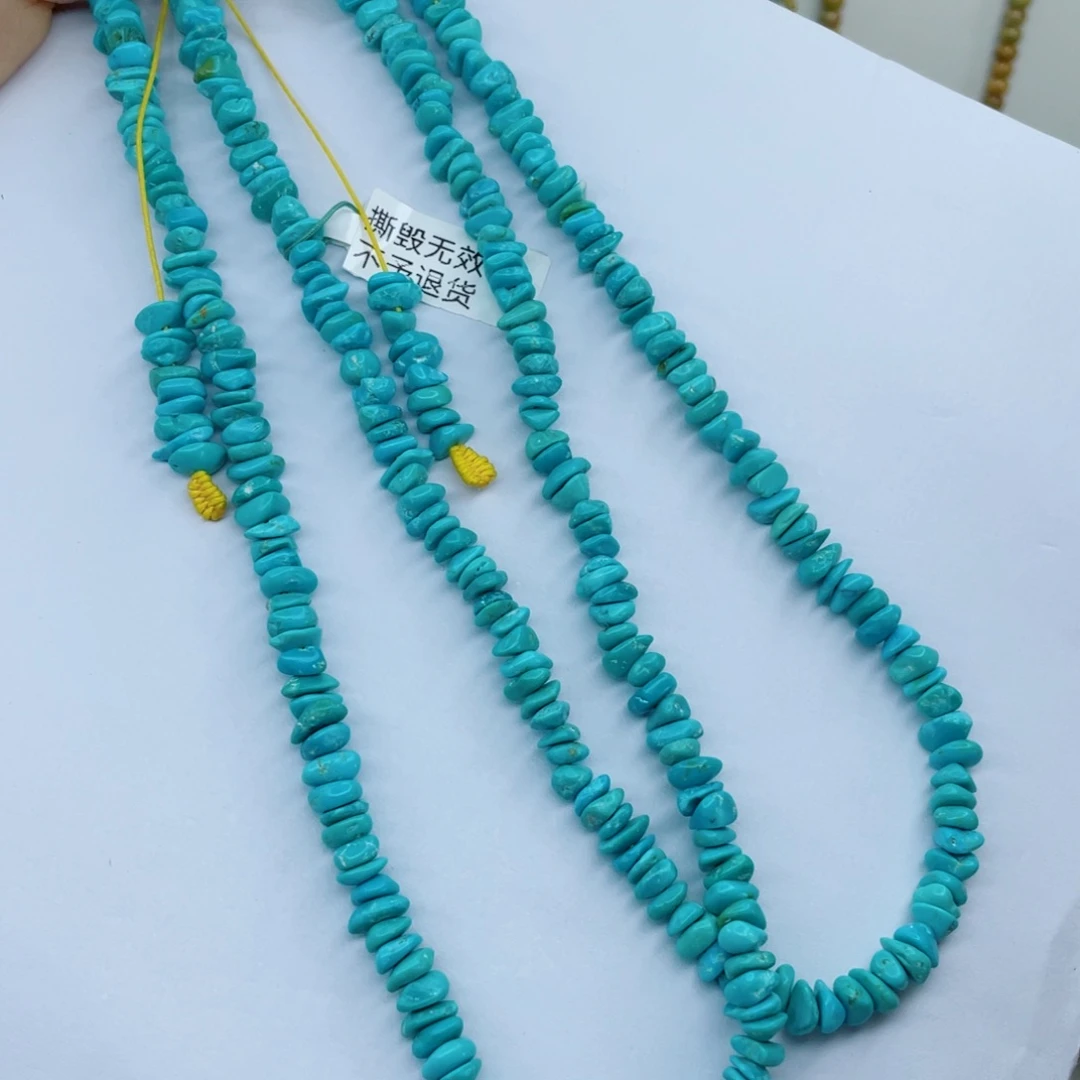 绿松石未镶嵌颈饰꧁****꧂