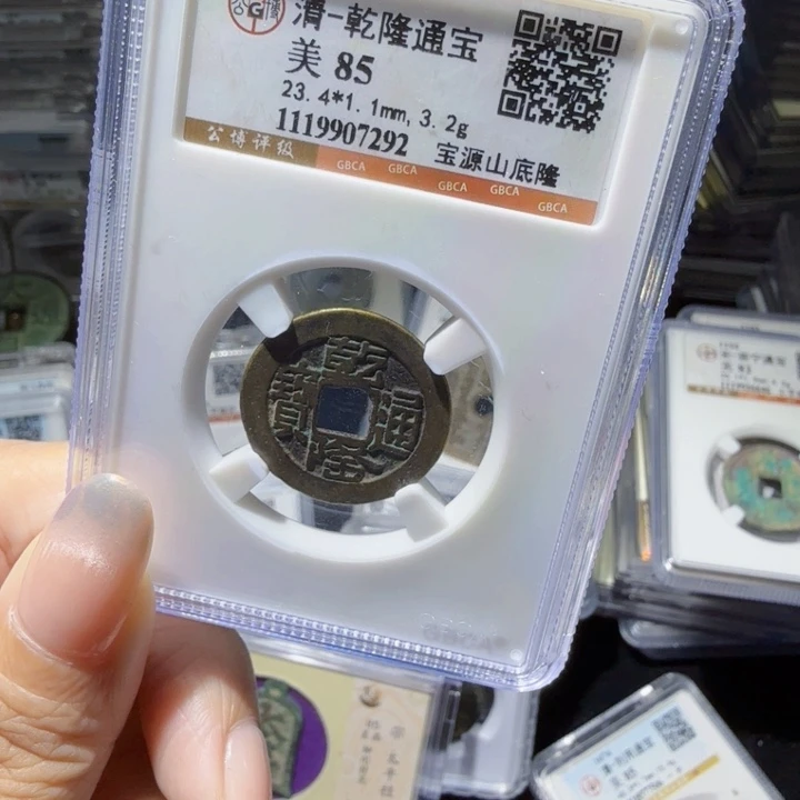 铜As历朝历代……7292