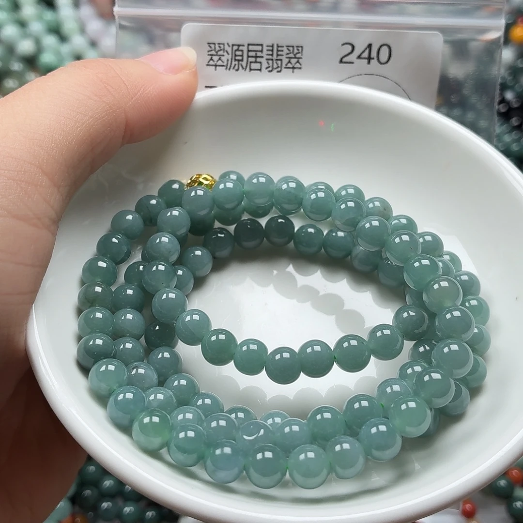 未镶嵌手链翡翠翡翠