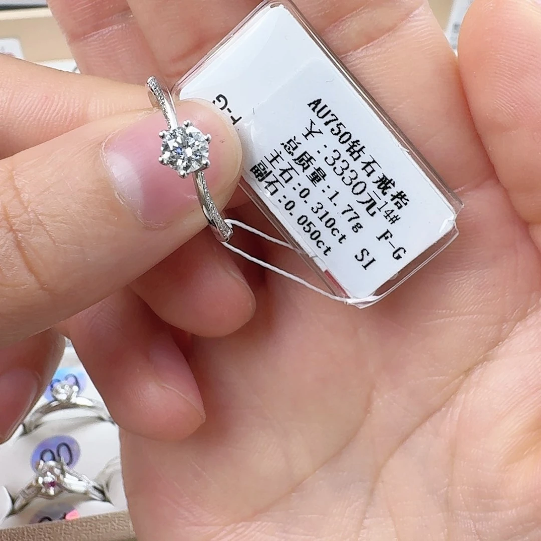 钻石戒指/指环18K金镶嵌