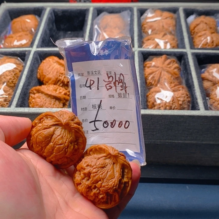 精品核桃把件核桃