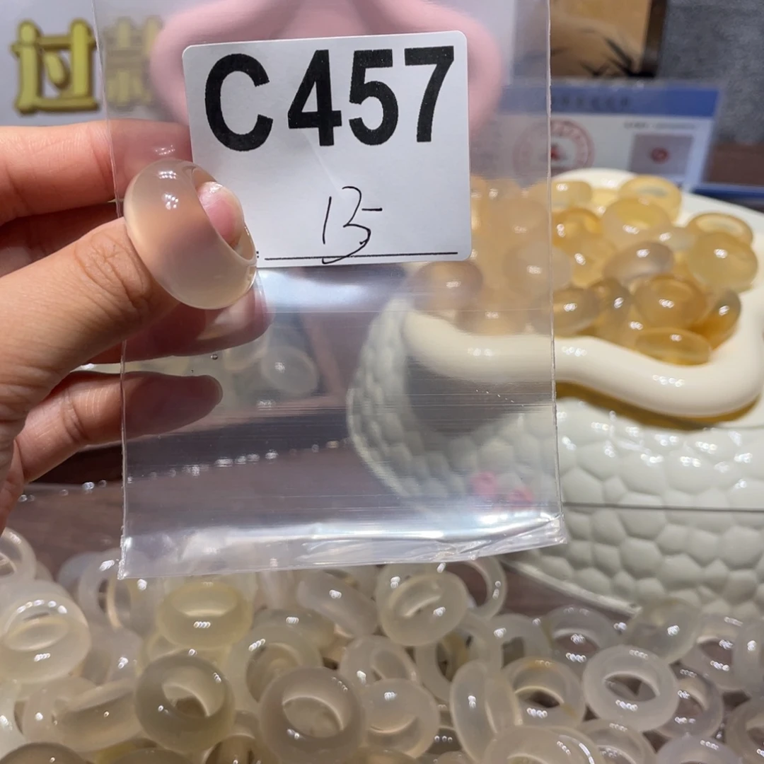 玛瑙/玉髓未镶嵌戒指457