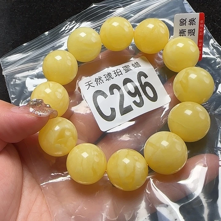 蜜蜡珠宝奇石未镶嵌18