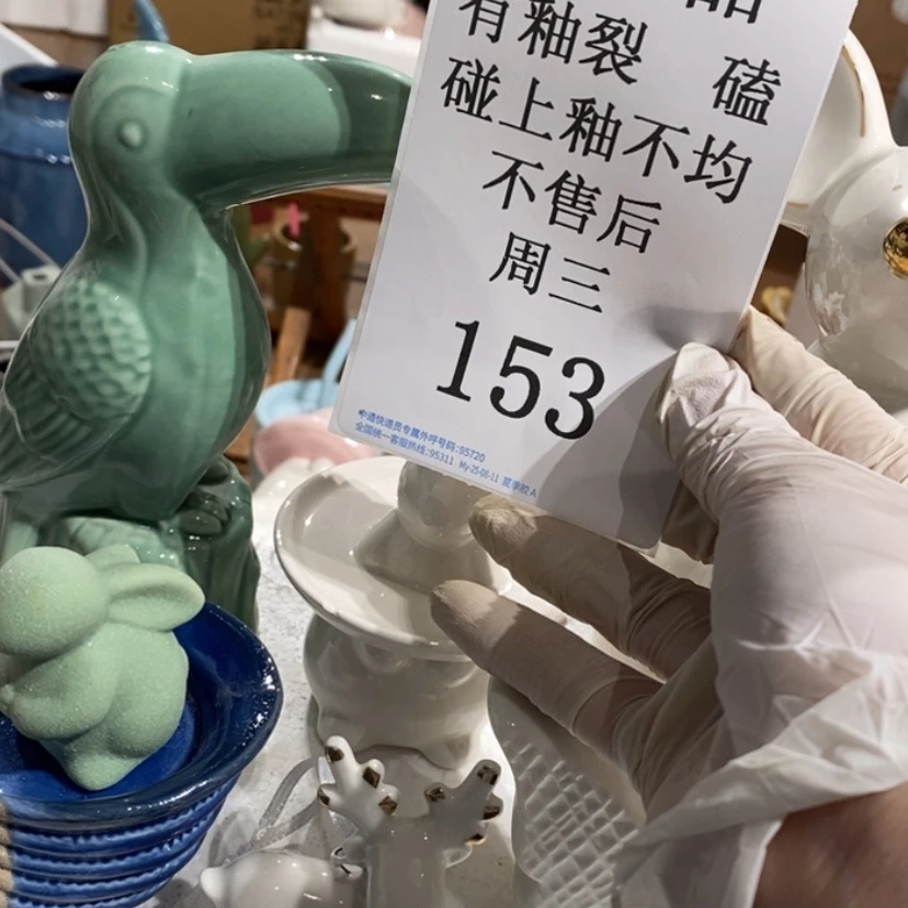 【闪购商品】摆件*️陶瓷摆件瑕疵特卖