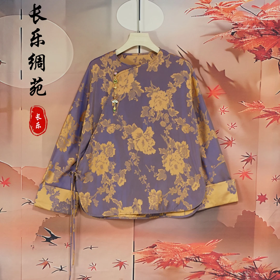 【长乐绸苑】新中式时尚国风人间富贵花小衫（H343）