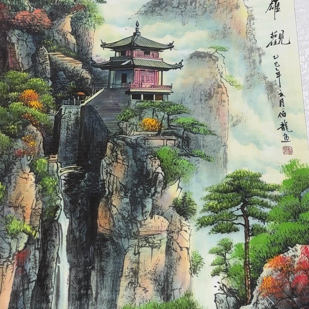 国画展示作品作品展示