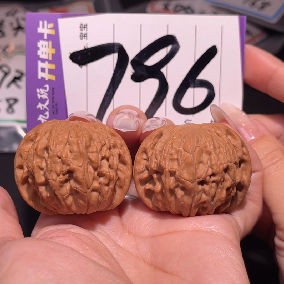 把件文玩核桃40左右a房山磨盘