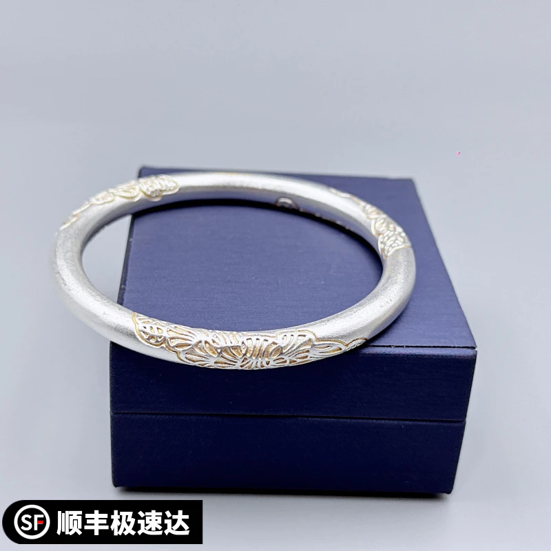 足银手镯 繁花手镯女银9999描金古法空心银镯子小众轻奢手环首饰