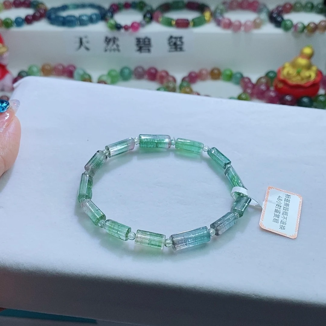 碧玺手链未镶嵌碧玺手链