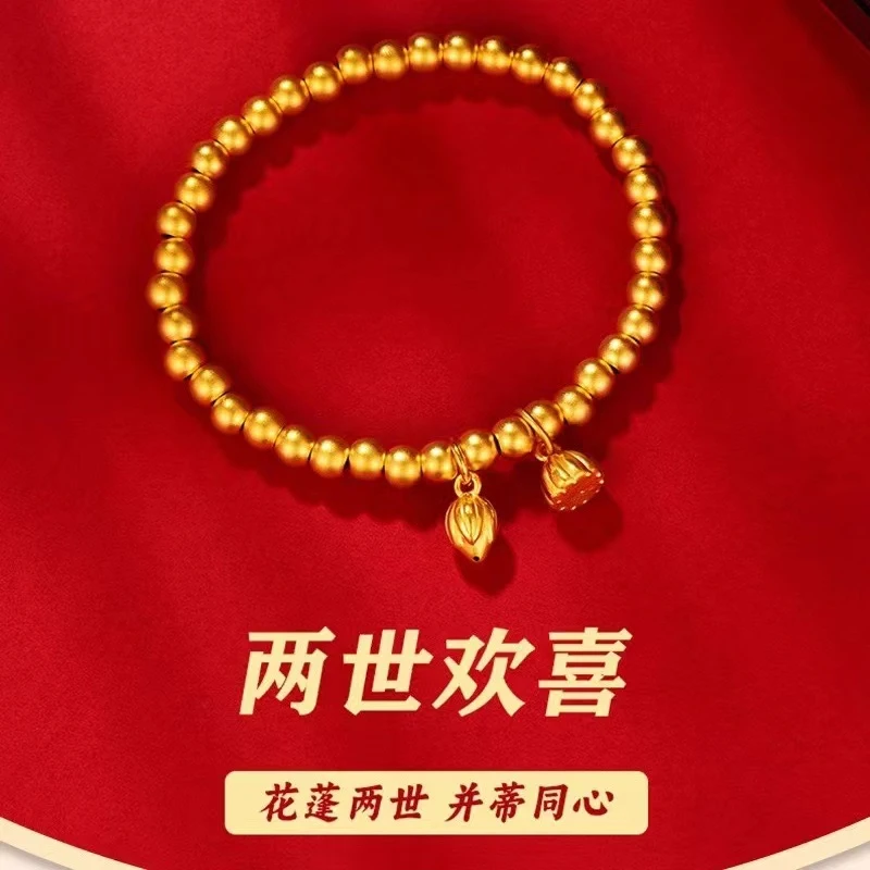 铜合金手链 【精品两世欢手串】气质古法弹力百搭手串