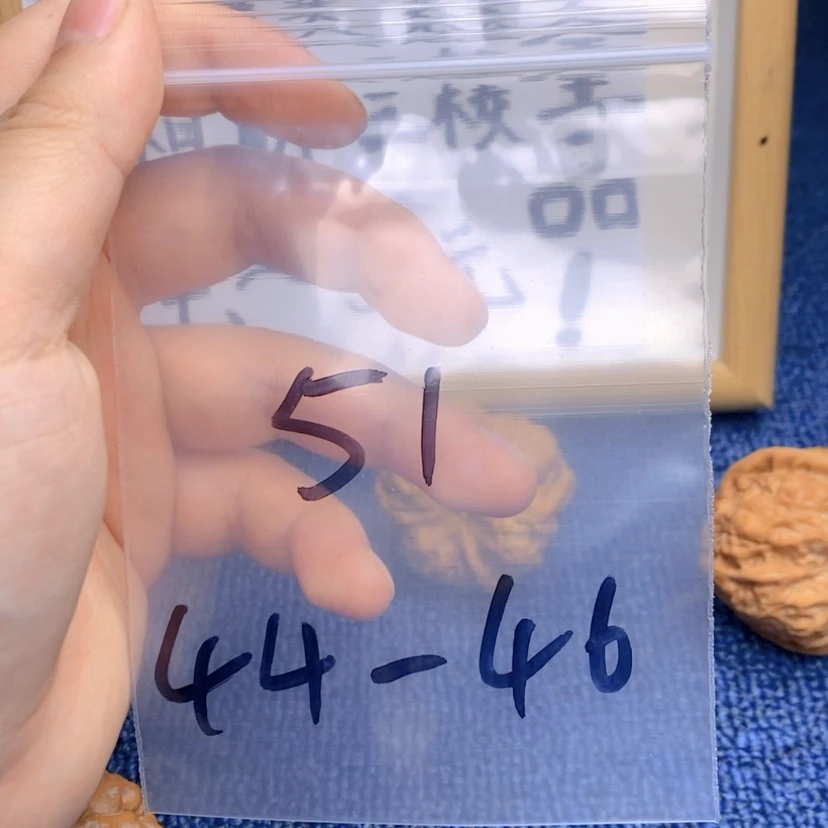 【闪购商品】哈哈哈哈哈哈哈哈哈哈哈