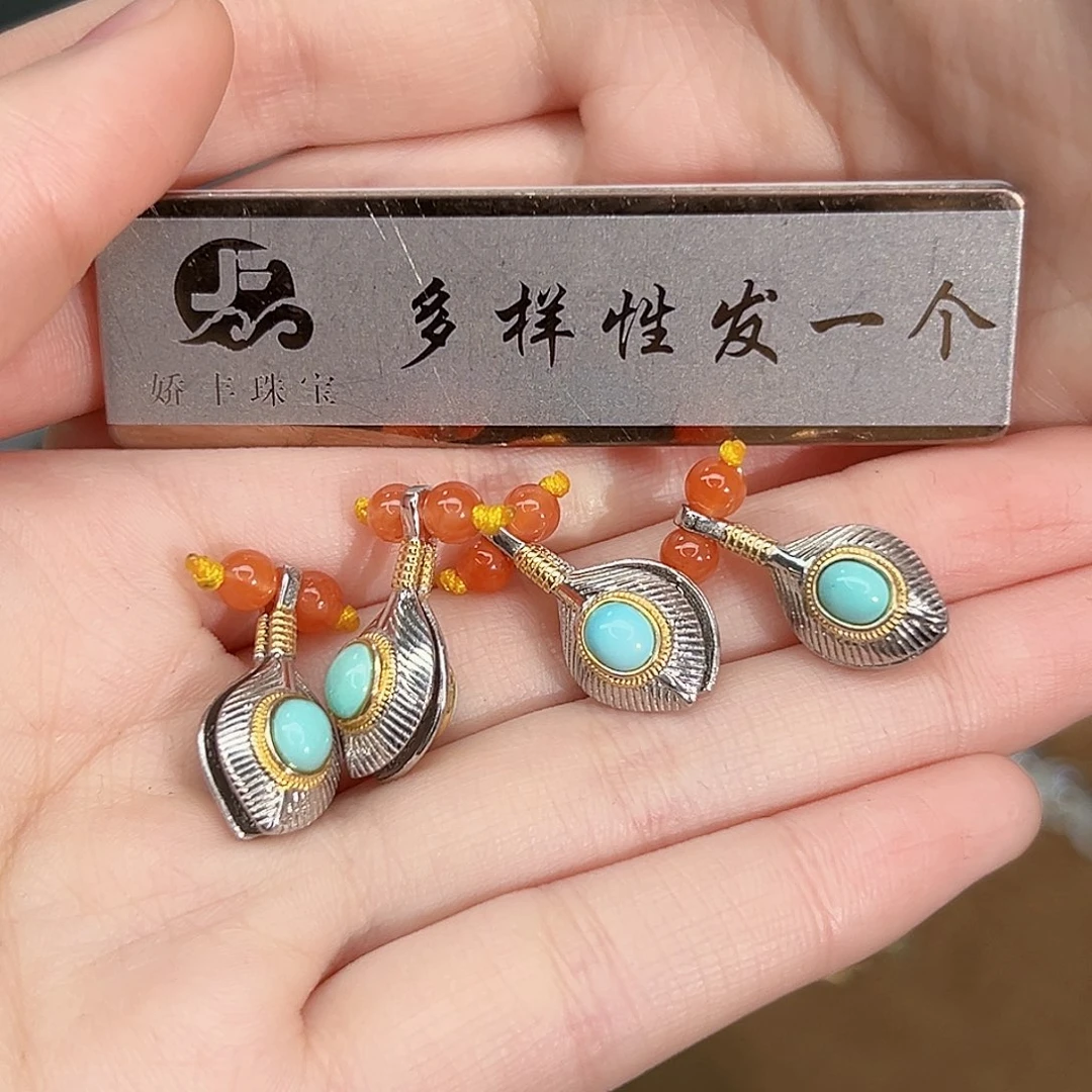 南红玛瑙珠宝奇石未镶嵌多样性发货一件