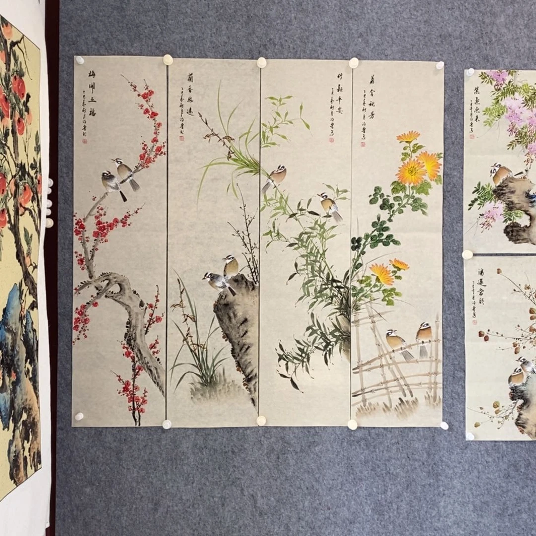 啵***酱国画梅兰竹菊四条屏