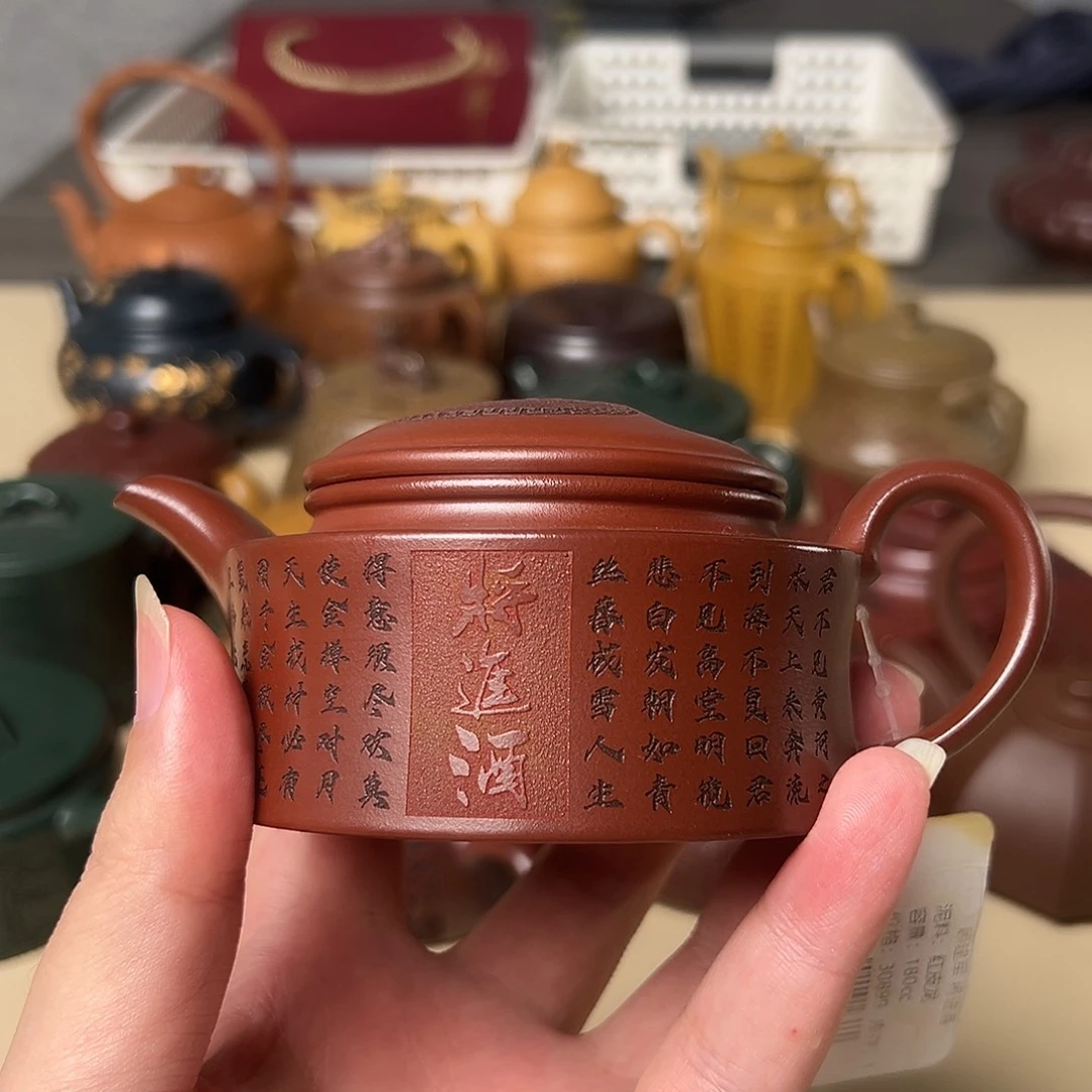茶壶紫砂宜兴紫砂壶55