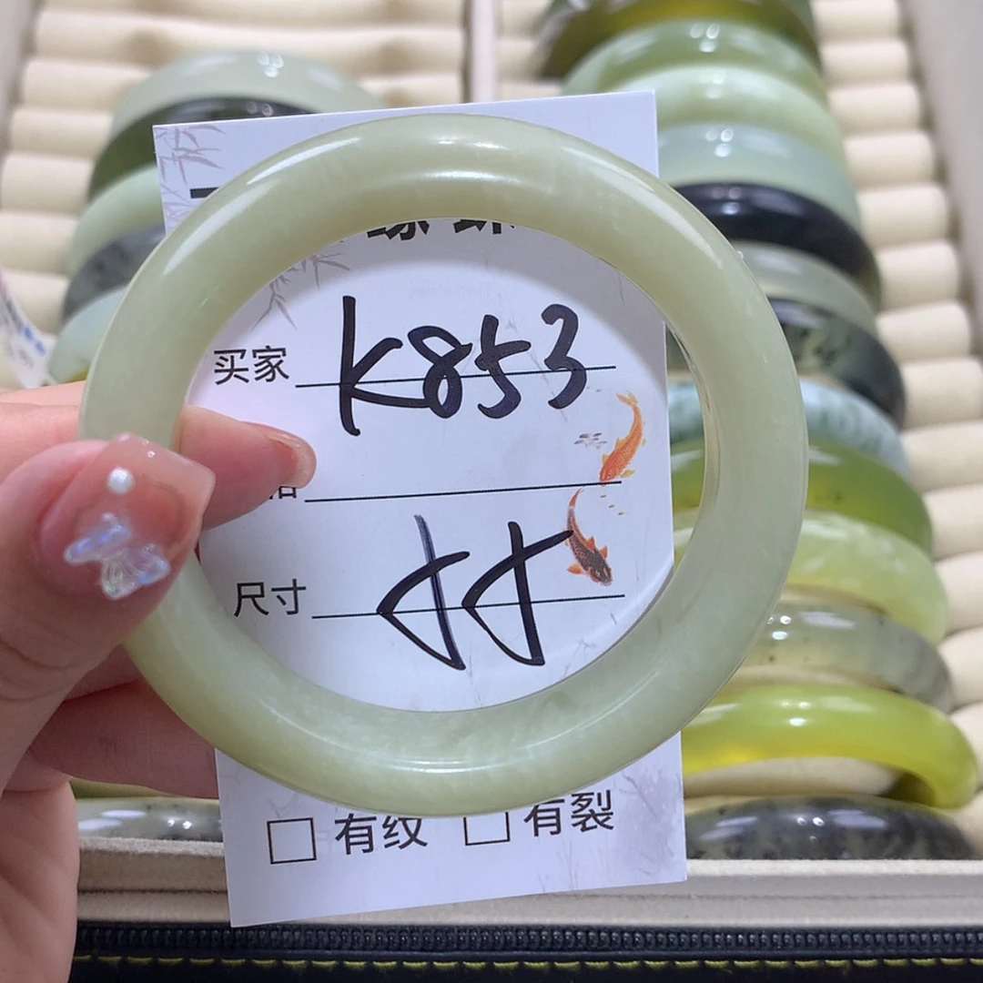 【闪购商品】未镶嵌蛇纹石玉手镯