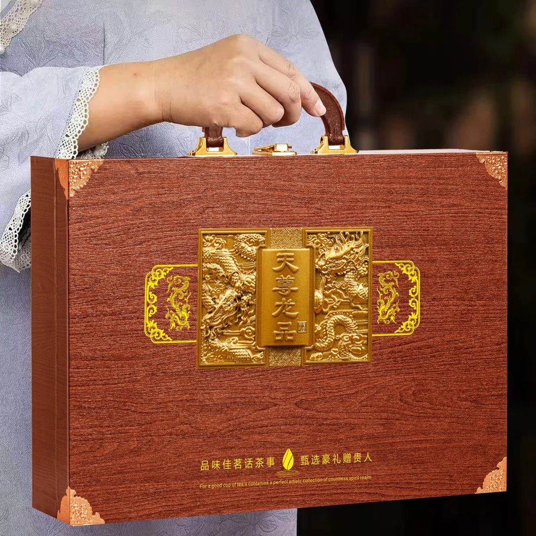 新茶正品金骏眉红茶正山小种礼品茶蜜香型茶叶礼盒装节日送礼长辈