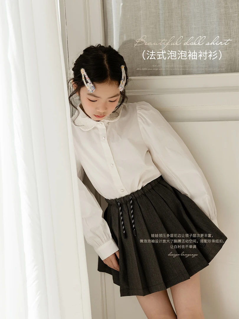 女童2025春季新款时尚娃娃领泡泡袖白衬衫E51G301007