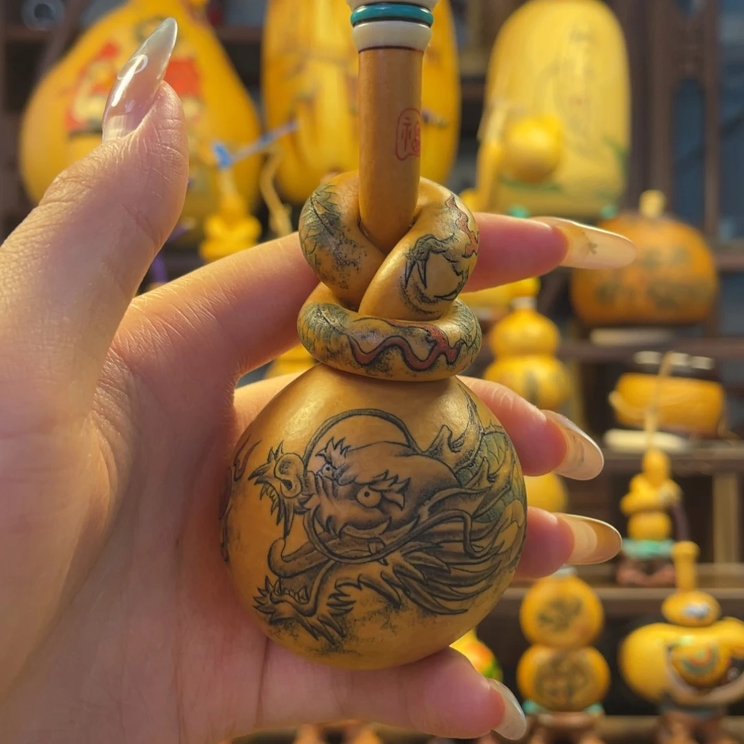'***財刚刚发给反反复复反反复复