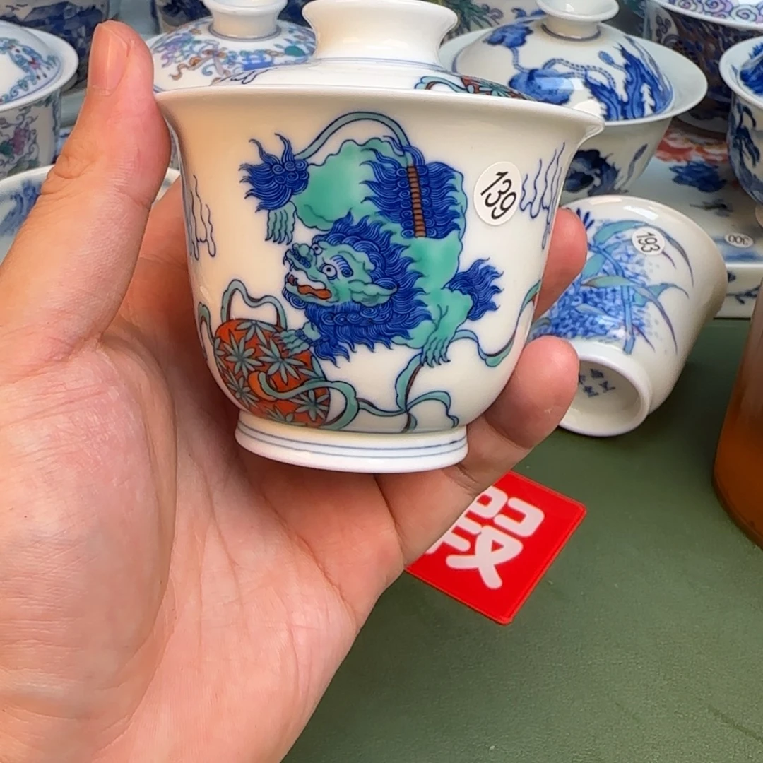 彦祖纯手工手绘茶具139