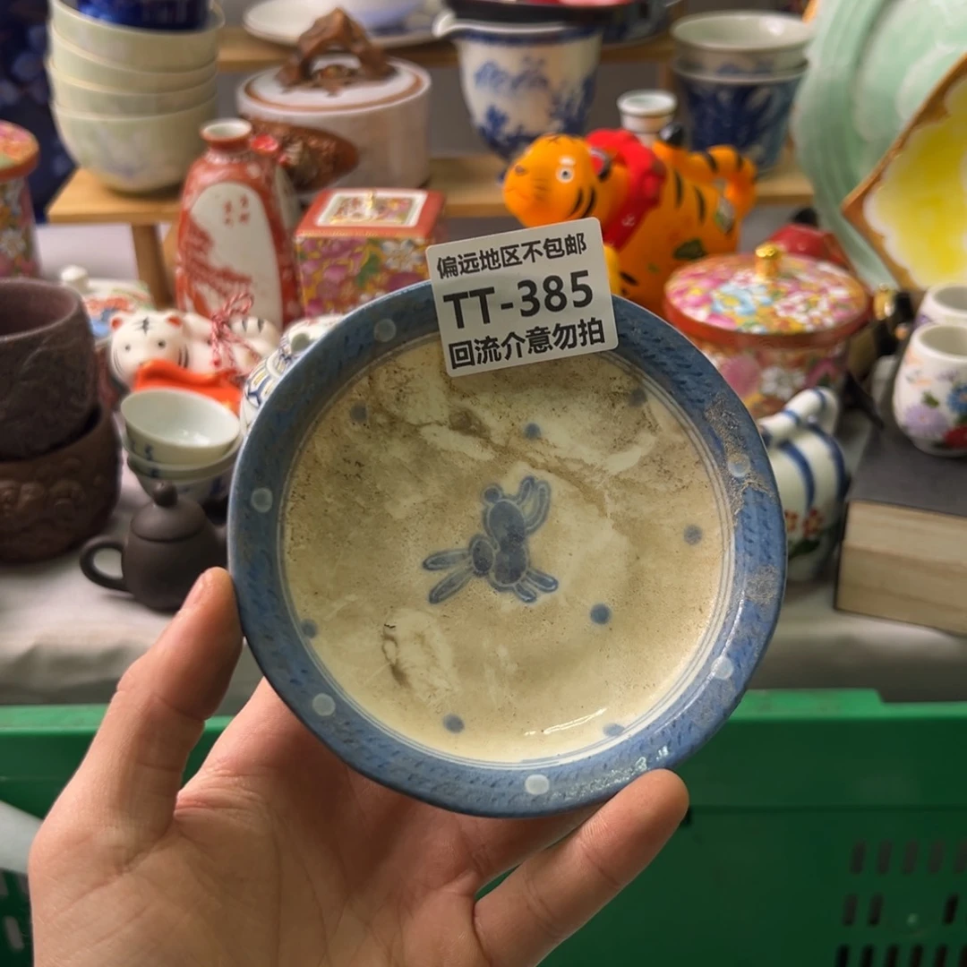 瓷片荣*385啊啊啊啊啊啊啊
