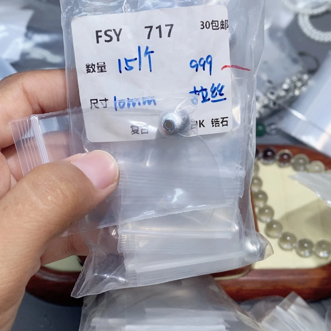 银S925镶嵌颈饰水晶FSY717