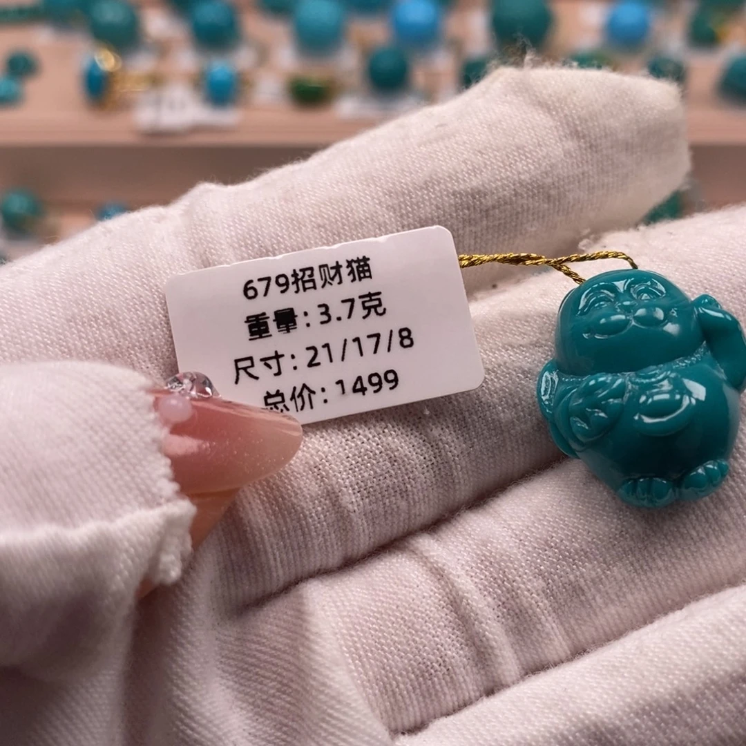 绿松石未镶嵌珠宝奇石