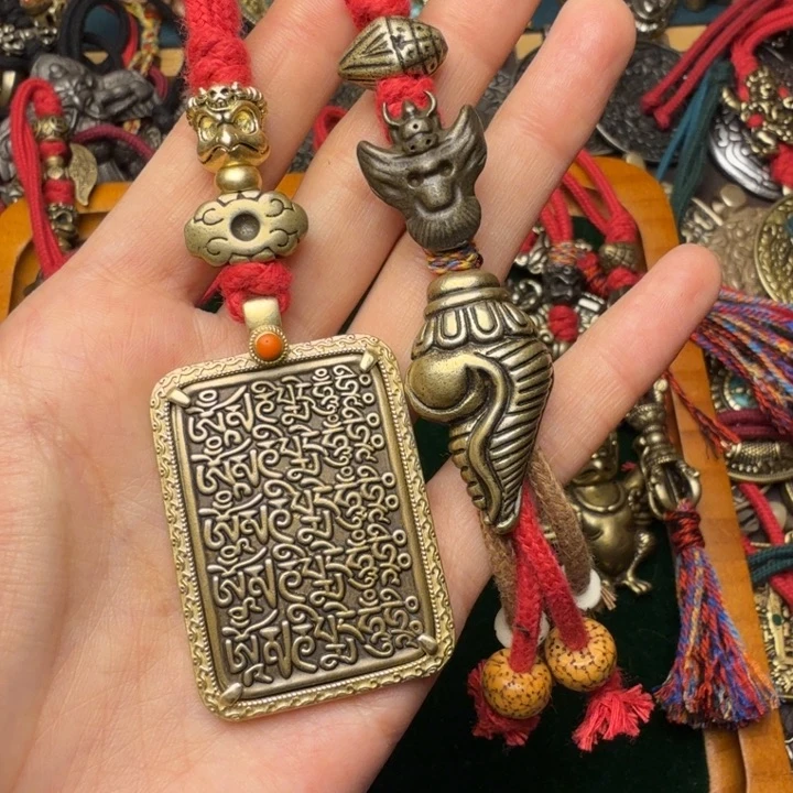 藏传文玩九宫如图