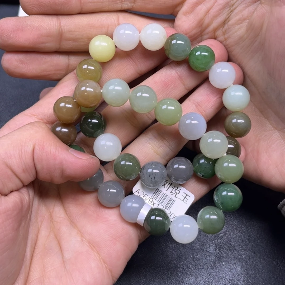 和田玉颈饰未镶嵌咖***遥多样性拍一发一多宝手串卡12