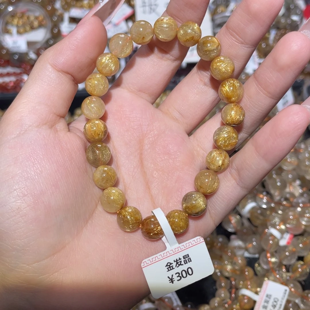 未镶嵌手链发晶在****姐手链