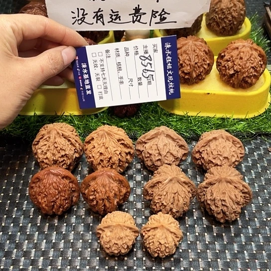 桃核把件核桃大礼包5对8565