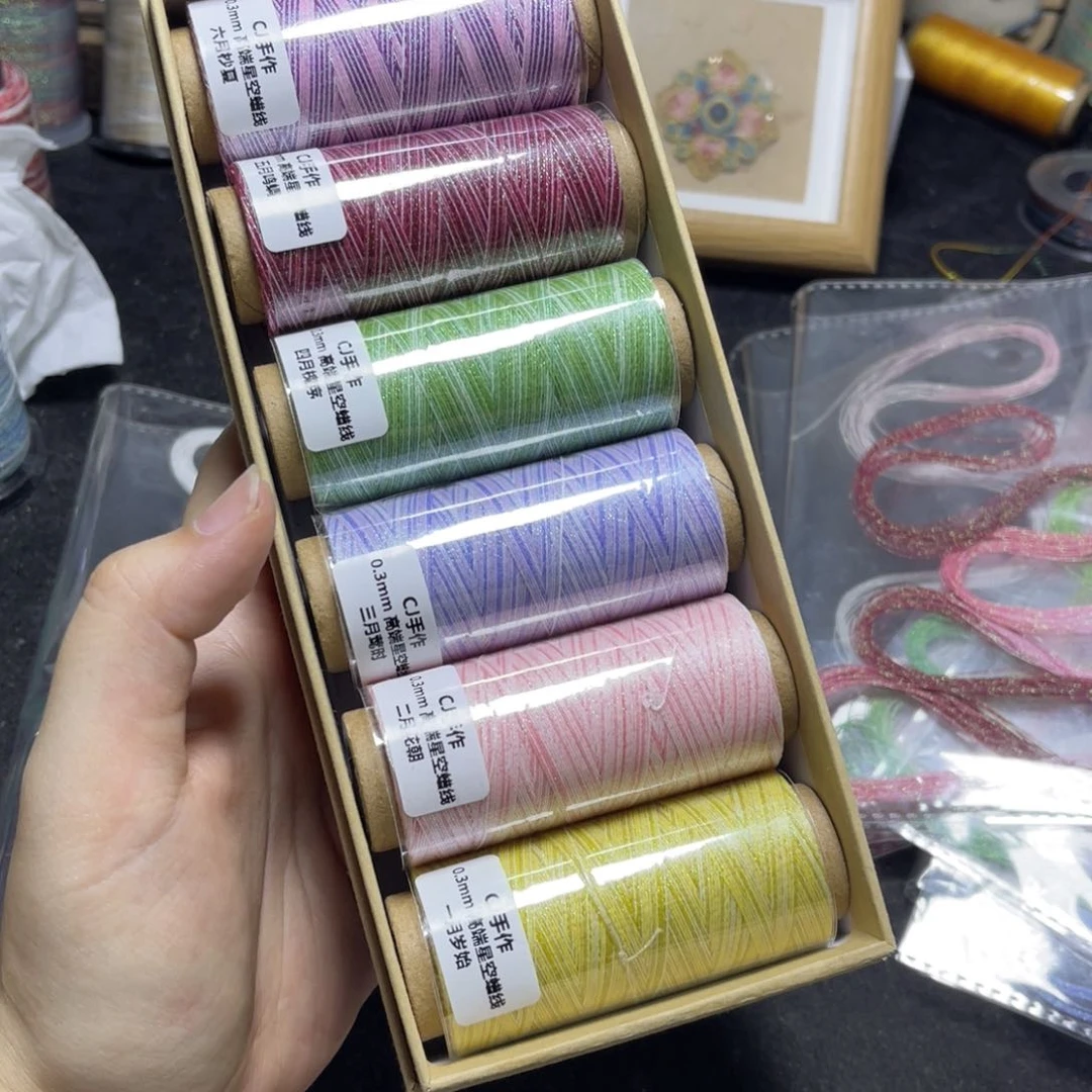 腈纶0.3星空段染蜡线纸轴6月套盒6色上新价