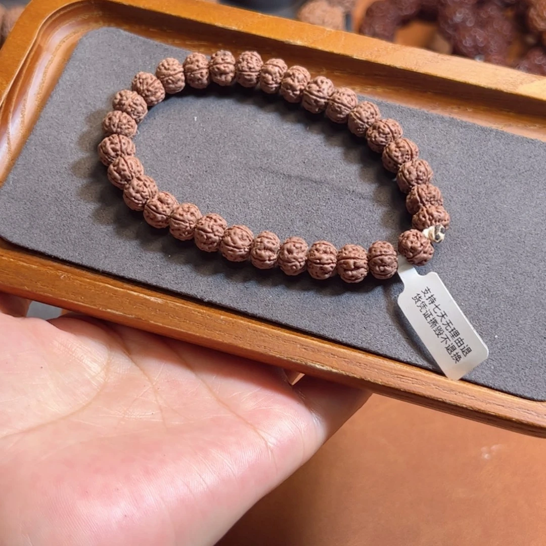 金刚菩提手串9勿里达纯血老树王金刚菩提手串